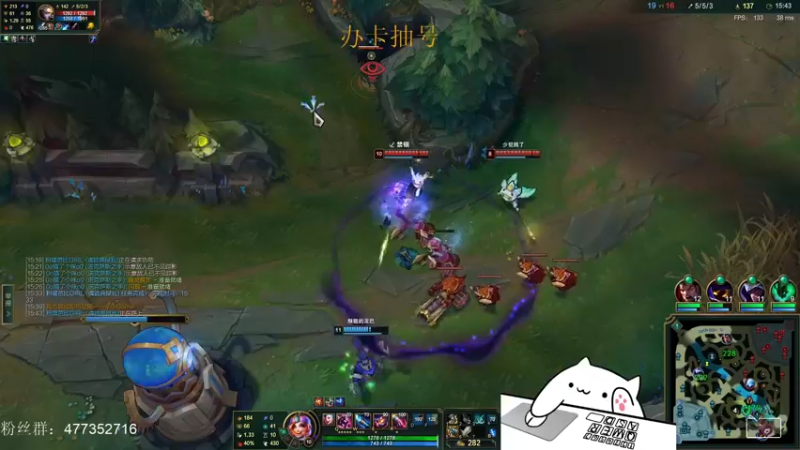 【2021-11-28 17点场】七夜Adzz：薇恩king 5758149