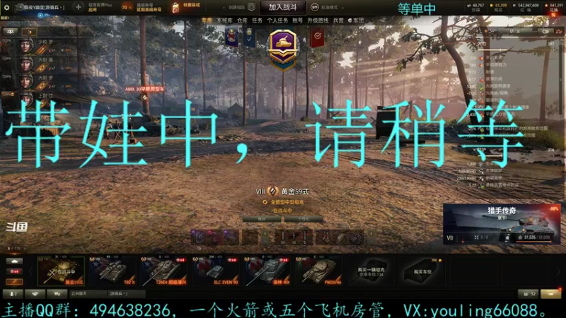 【2021-11-27 17点场】暗夜幽霊：幽霊：马拉拉拉拉拉拉拉松