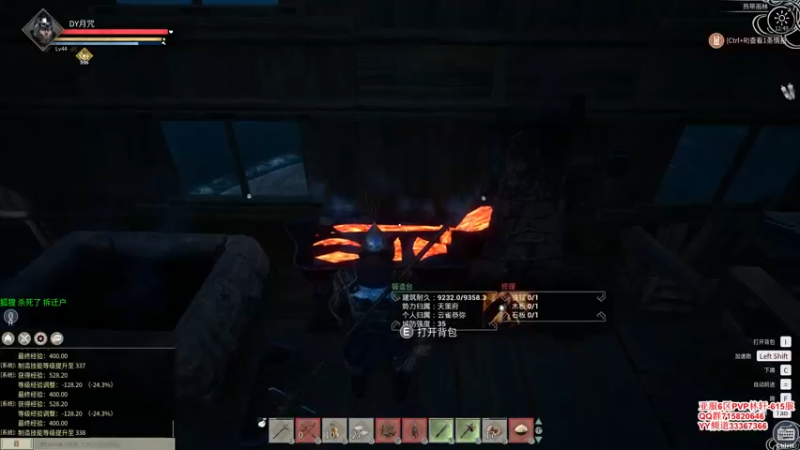 【2021-11-28 12点场】丶月咒：【全服第一战马】615天策府招兵