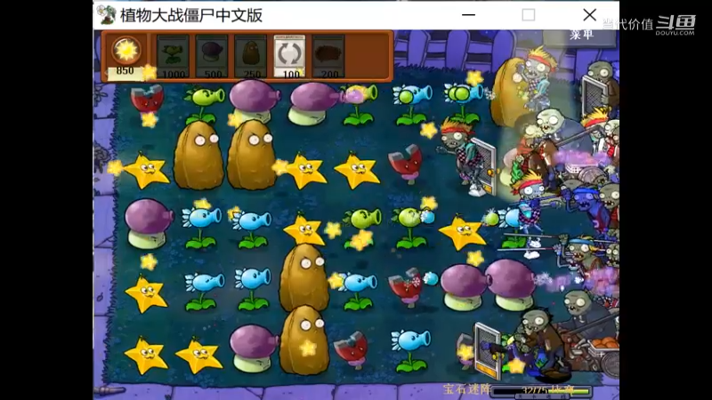 热门手机休闲小游戏 (1174)
