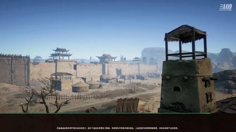 【2021-11-27 13点场】那路托丶：猛练长枪就完事