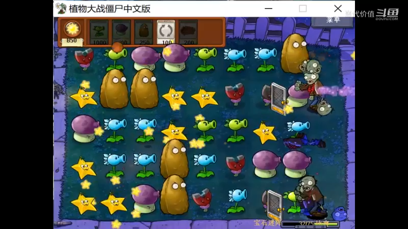 热门手机休闲小游戏 (1119)