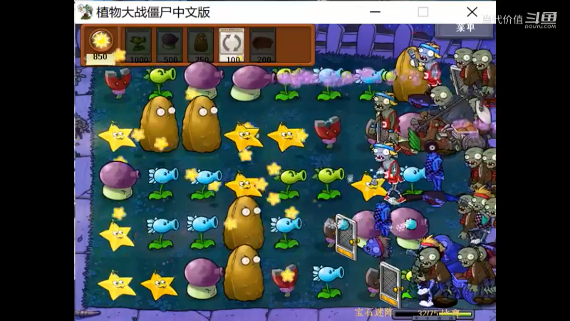 热门手机休闲小游戏 (1420)