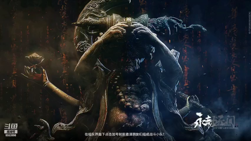 【2021-11-20 22点场】名字好小：全能乱杀模式CCC 东北小田田