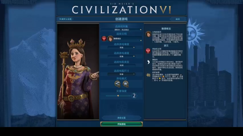 【2021-11-28 19点场】三时小周每娘娘：加油，就等火箭上天了