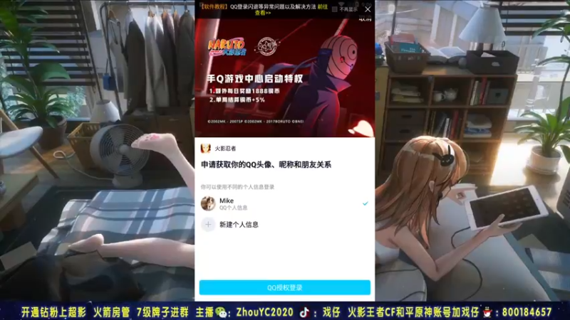 【2021-11-27 21点场】Kurozuka名超：趣味车轮战,月底超影