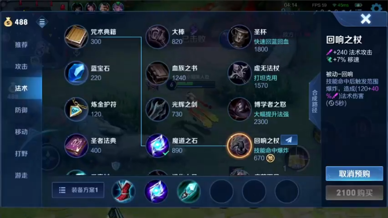 【2021-11-27 22点场】三炮zzz：三炮zzz。 1591803