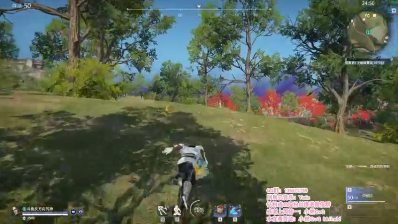 【2021-11-28 01点场】NRK反方向的神：单排猛练季沧海人柱力！