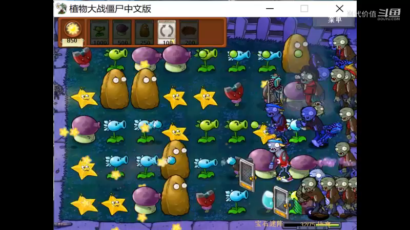 热门手机休闲小游戏 (1359)