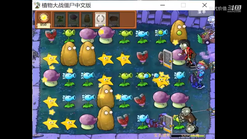 热门手机休闲小游戏 (1306)