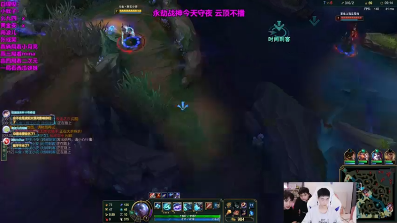 【2021-11-28 01点场】南波儿大魔王丶：南波儿：永劫单排战神开秀！