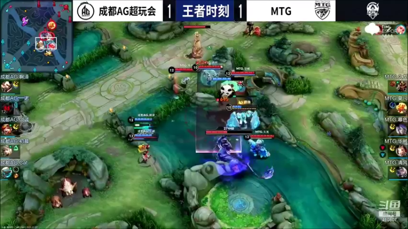 【2021-11-27 20点场】eStarProAlan：Alan：成都AG VS MTG