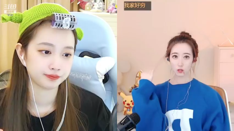 【2021-11-28 06点场】小肉球阿：祝瑄璐生日快乐，永远神明偏爱