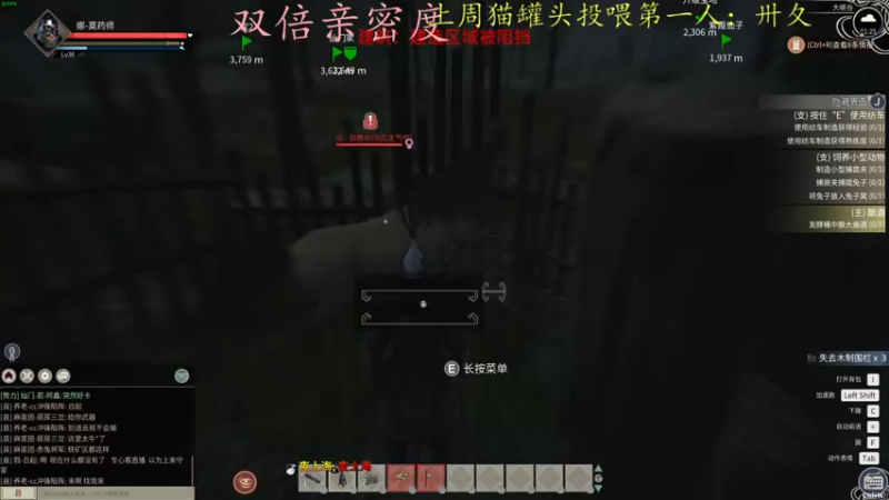【2021-11-28 01点场】莫药师：恶龙咆哮！！┗|｀O′|┛ 嗷~~