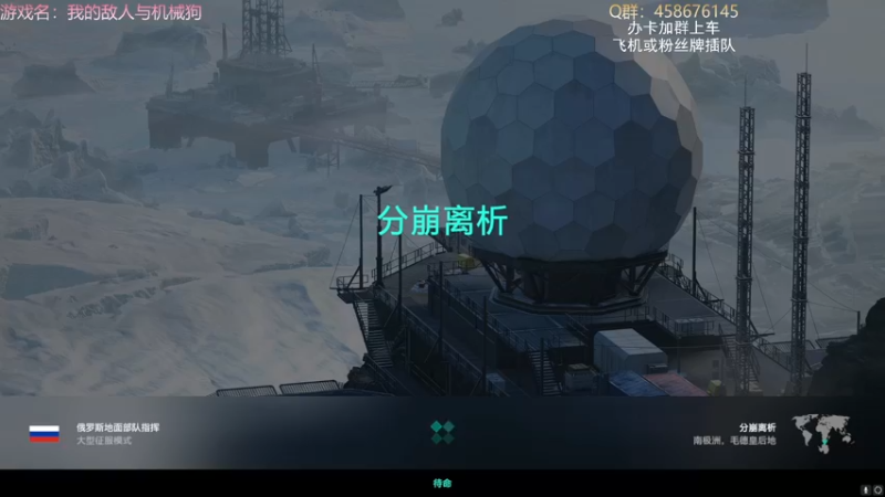 【2021-11-26 19点场】李不错呀：有车位，抓紧