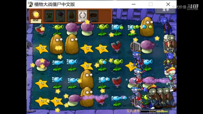 热门手机休闲小游戏 (1316)