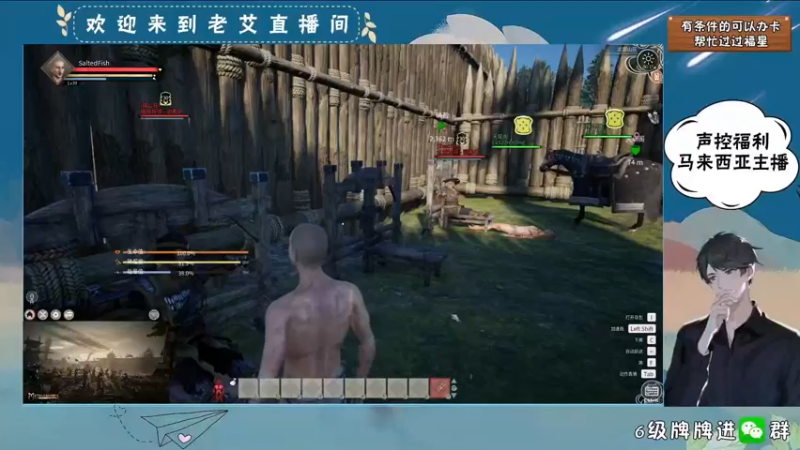 【2021-11-28 00点场】AlexYung艾利克斯：磁性气泡音❣