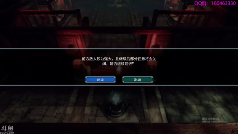 【2021-11-23 01点场】就叫啊翼吧：啊翼：陪你度过每一个无聊的夜