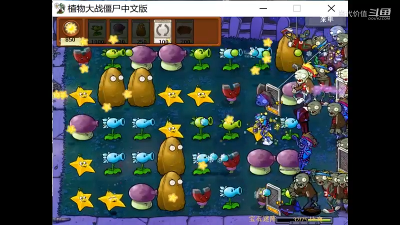 热门手机休闲小游戏 (1031)