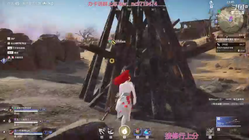 【2021-11-26 20点场】宁陈：冲修罗 帮上分 猛干