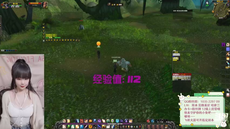 【2021-11-28 01点场】雲小兔：黑龙部落呀元气满满-云小兔
