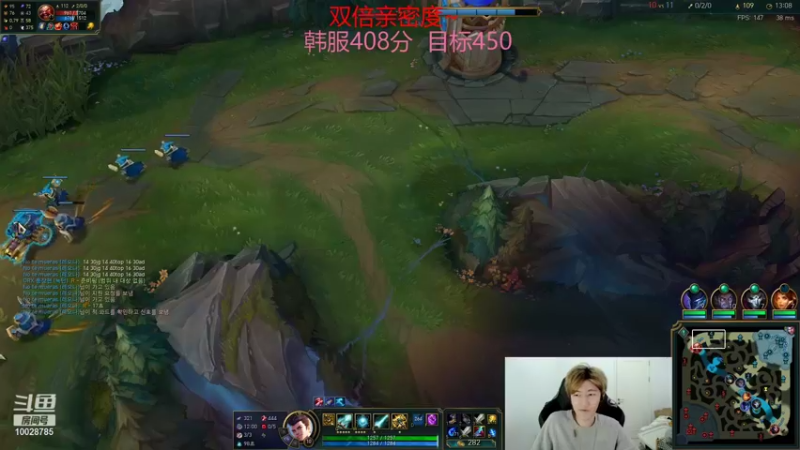 【2021-11-28 21点场】苏科大：双城之战活动 我是议员