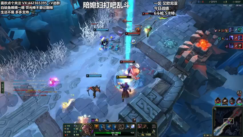 【2021-11-27 16点场】懵逼的小懵逼：【懵逼】开宝箱的为什么不能是我呢