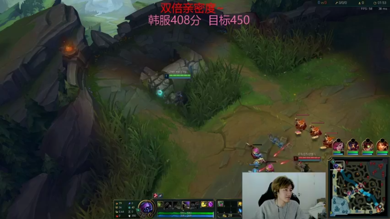 【2021-11-28 22点场】苏科大：双城之战活动 我是议员