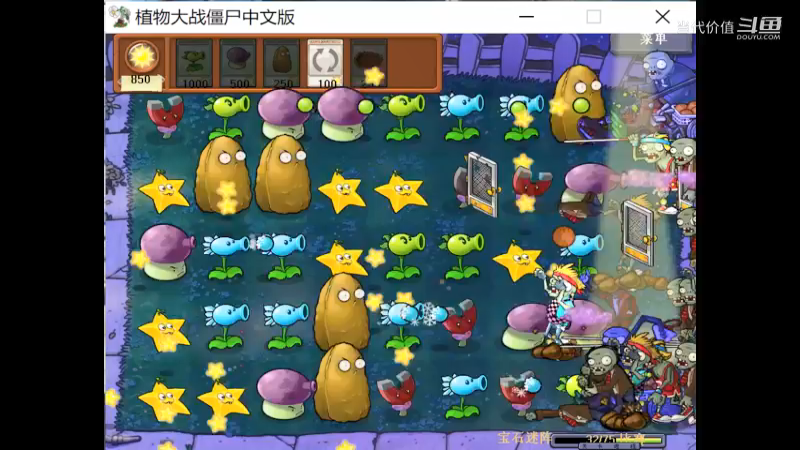 热门手机休闲小游戏 (1452)