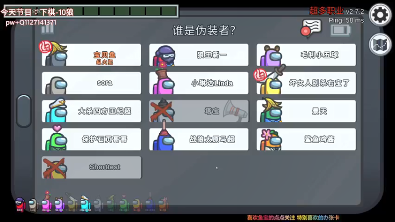 【2021-11-28 02点场】宝贝鱼O3O：当废物的第一天 开心