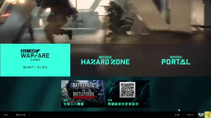 【2021-11-28 15点场】魔音糯米：【糯米】武直二号位缺炮手