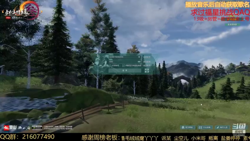 【2021-11-27 18点场】夏小花六：奶秀选修+苍大花