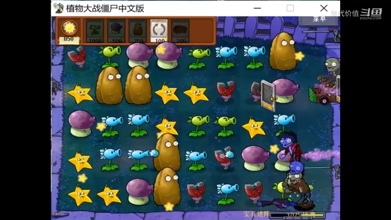 热门手机休闲小游戏 (1047)