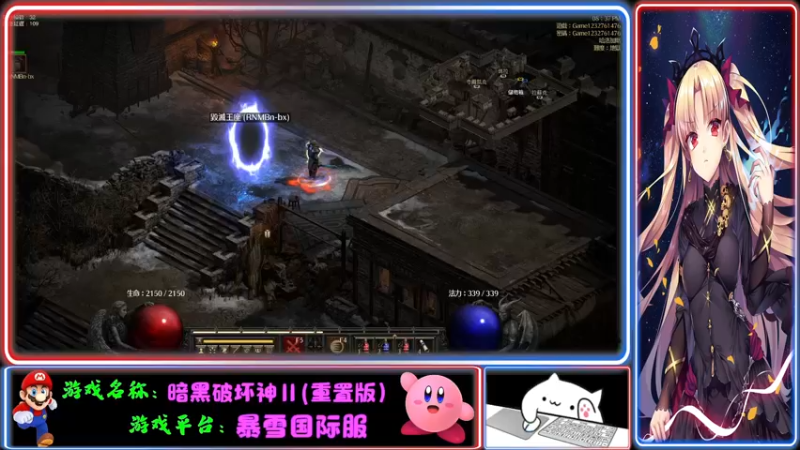 【2021-11-25 20点场】Endmios：steam 游戏（我-测试员-打钱）！！