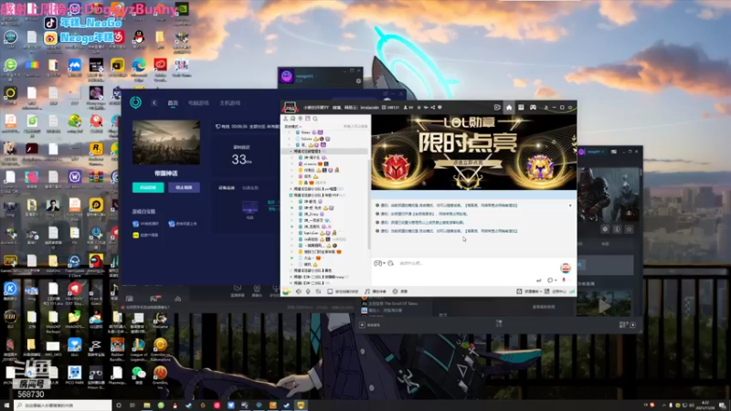 【2021-11-28 04点场】Neogo01年糕：年糕: 今晚抓马！