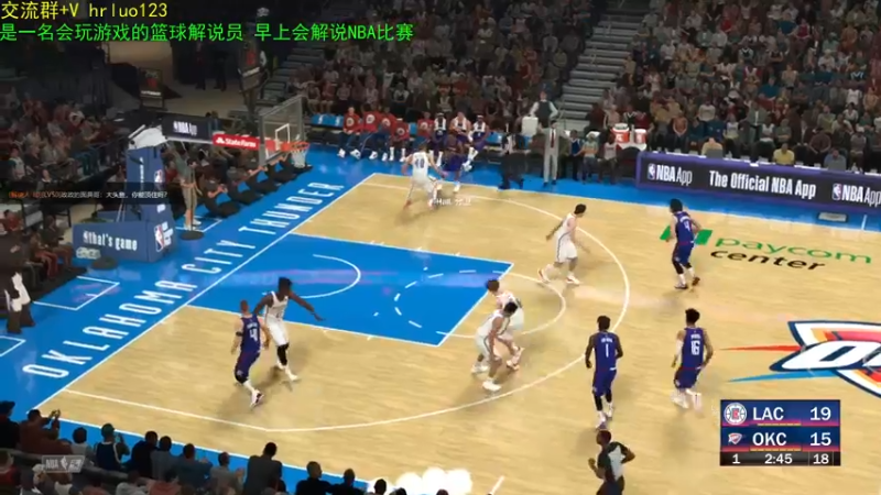 【2021-11-27 22点场】91斧王娱乐NBA解说：黑荆棘水友联盟 开发中