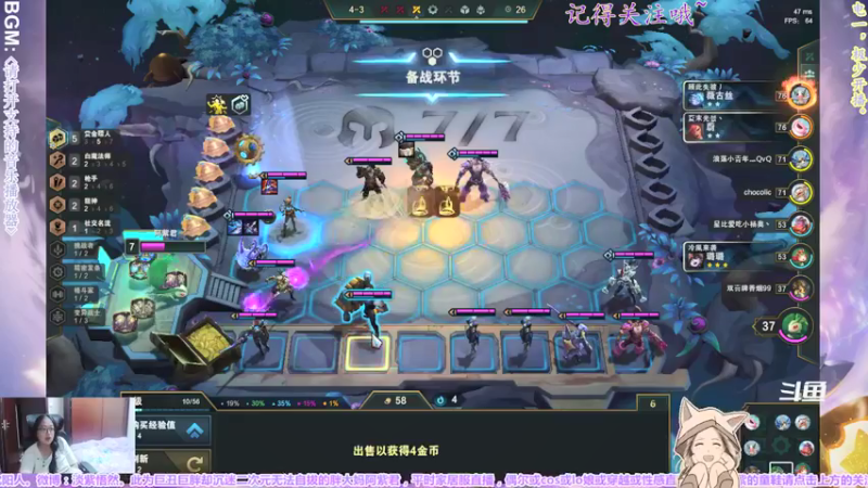 【2021-11-28 01点场】yuhujane：普通的阿紫君 叁170期