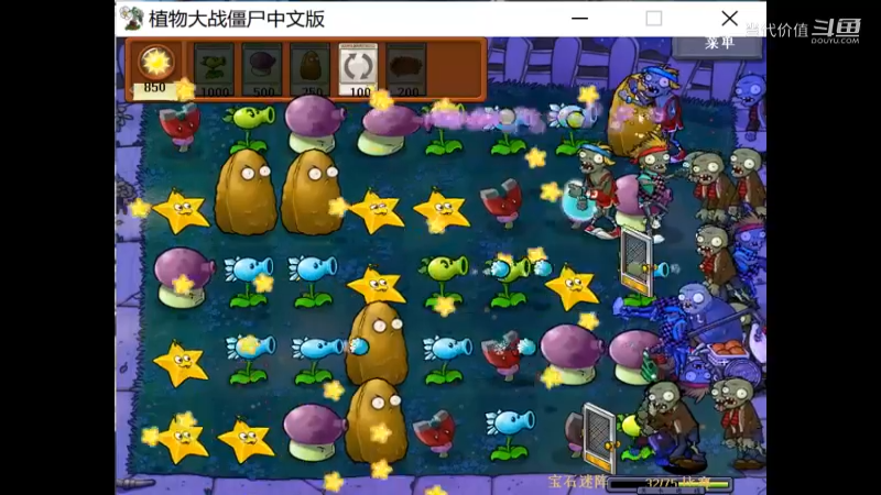 热门手机休闲小游戏 (1163)