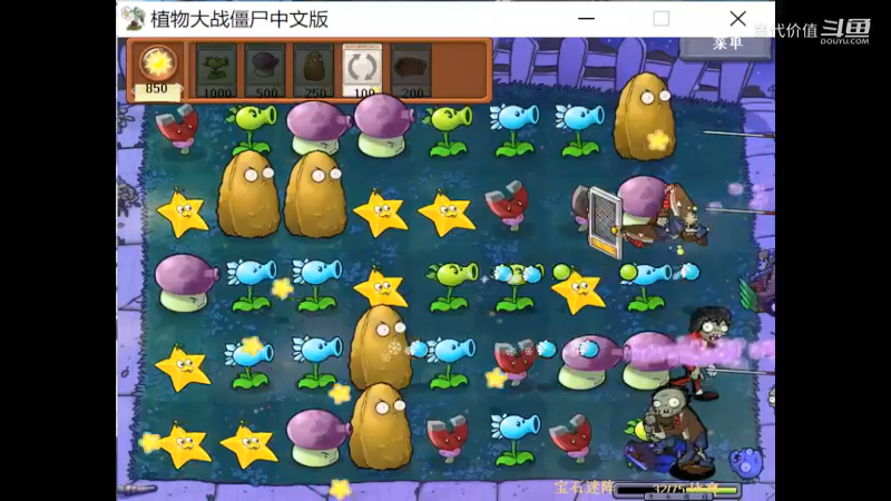 热门手机休闲小游戏 (1304)