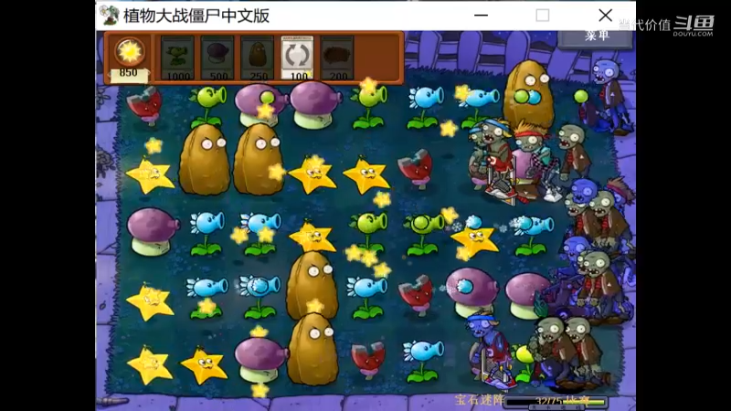 热门手机休闲小游戏 (1473)
