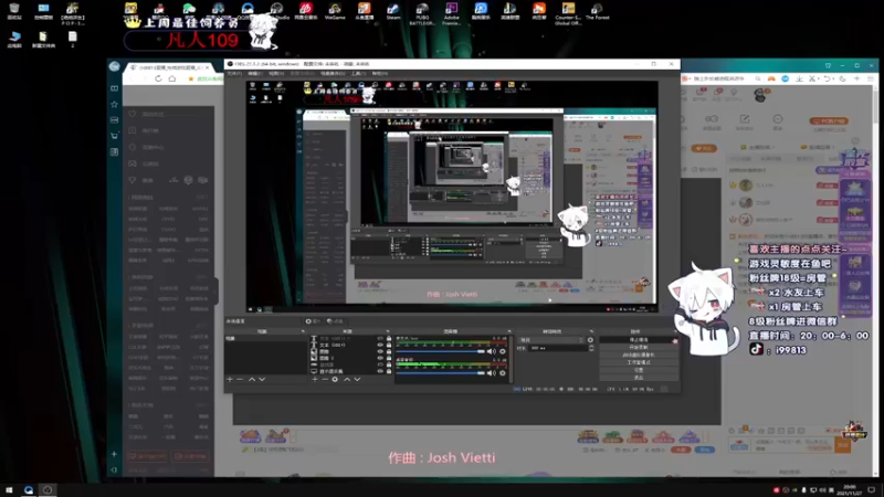 【2021-11-27 20点场】小徐813：轻语集团  千场kd6.0