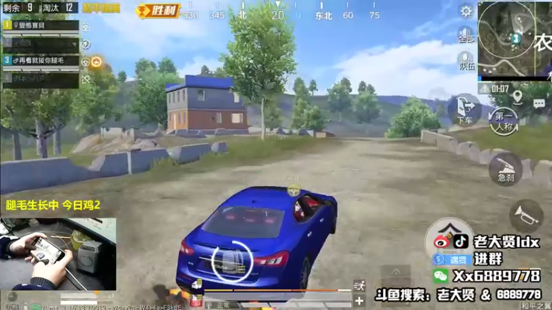 【2021-11-27 23点场】老大贤：1v4上战神：国服雷神 你看我秀吗