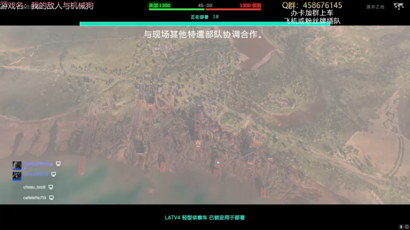 【2021-11-27 20点场】李不错呀：有车位，抓紧