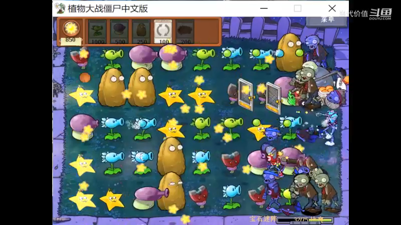 热门手机休闲小游戏 (1292)
