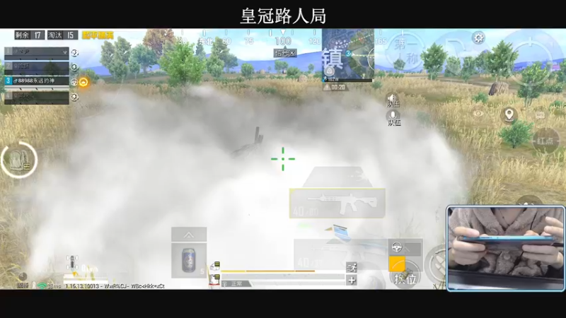 【2021-11-27 21点场】小妖洋：【已封神】又是很猛的一天~