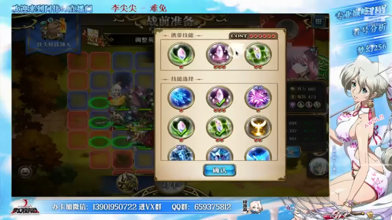 【2021-11-27 15点场】炎帝欧光：又是被暴打挨揍的一天~