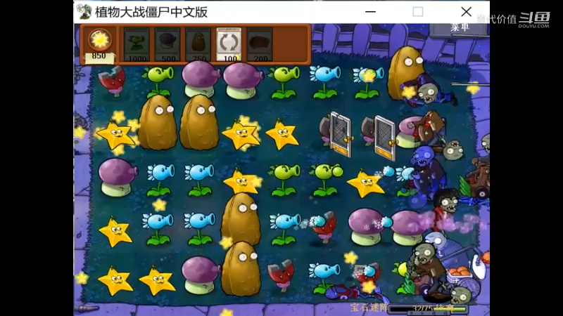 热门手机休闲小游戏 (1048)