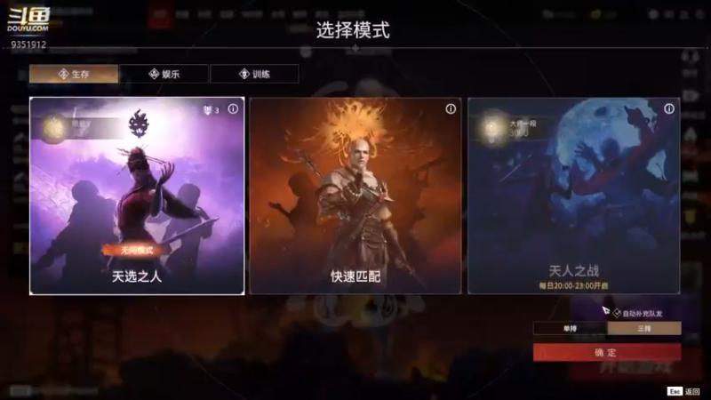 【2021-11-28 14点场】予我满天星河：又是平淡一天
