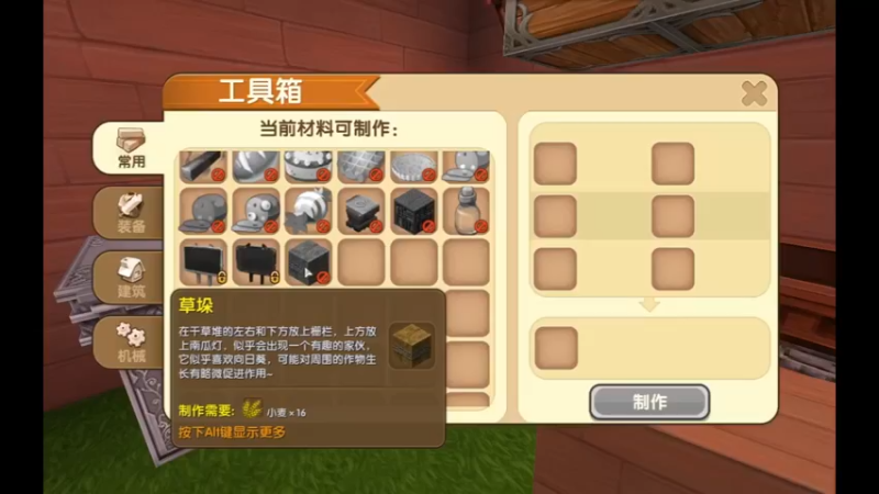 迷你世界：爆笑猫捉老鼠！老墨变成小老鼠，被兔八哥和地瓜戏耍迷你世界
