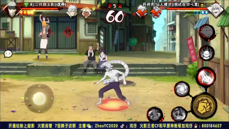 【2021-11-28 03点场】Kurozuka名超：趣味车轮战,月底超影